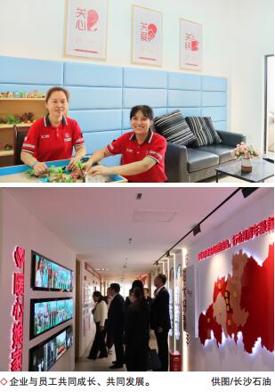 hahabet|哈哈体育星辰大海官方网站-梦想从这里