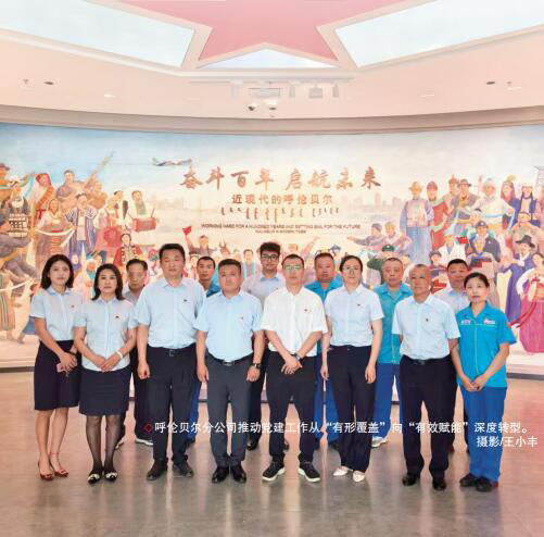 hahabet|哈哈体育星辰大海官方网站-梦想从这里