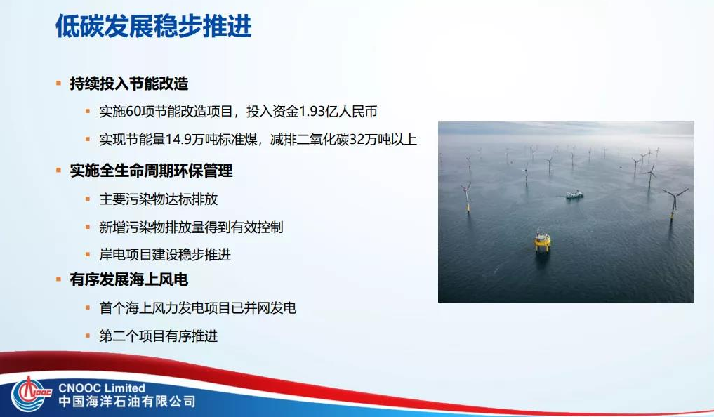 hahabet|哈哈体育星辰大海官方网站-梦想从这里
