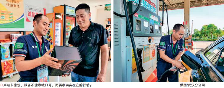 hahabet|哈哈体育星辰大海官方网站-梦想从这里