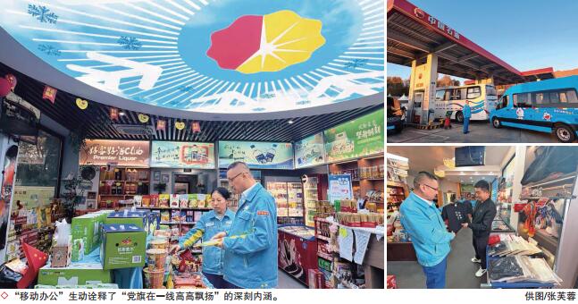 hahabet|哈哈体育星辰大海官方网站-梦想从这里