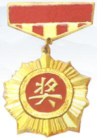 hahabet|哈哈体育星辰大海官方网站-梦想从这里