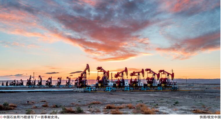 hahabet|哈哈体育星辰大海官方网站-梦想从这里