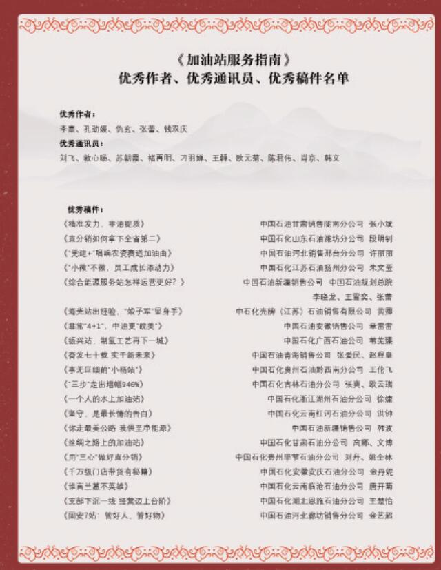 hahabet|哈哈体育星辰大海官方网站-梦想从这里