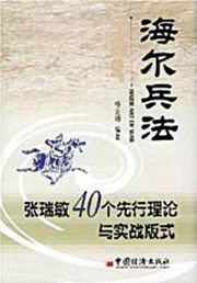 hahabet|哈哈体育星辰大海官方网站-梦想从这里