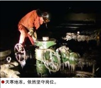 hahabet|哈哈体育星辰大海官方网站-梦想从这里