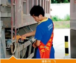 hahabet|哈哈体育星辰大海官方网站-梦想从这里