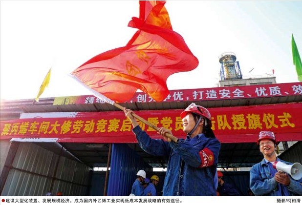 hahabet|哈哈体育星辰大海官方网站-梦想从这里