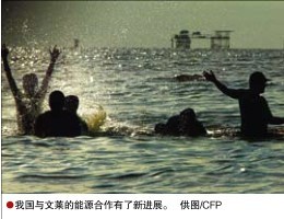 hahabet|哈哈体育星辰大海官方网站-梦想从这里