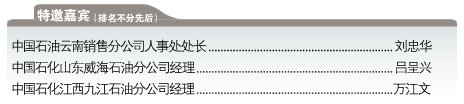 hahabet|哈哈体育星辰大海官方网站-梦想从这里