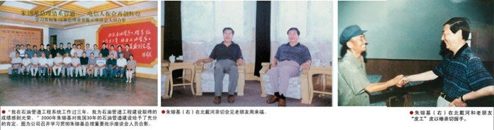 hahabet|哈哈体育星辰大海官方网站-梦想从这里
