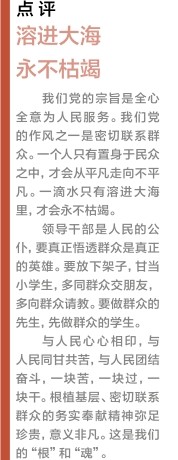 hahabet|哈哈体育星辰大海官方网站-梦想从这里
