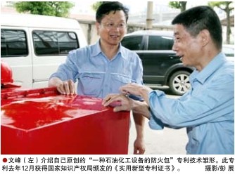 hahabet|哈哈体育星辰大海官方网站-梦想从这里