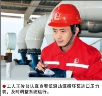 hahabet|哈哈体育星辰大海官方网站-梦想从这里