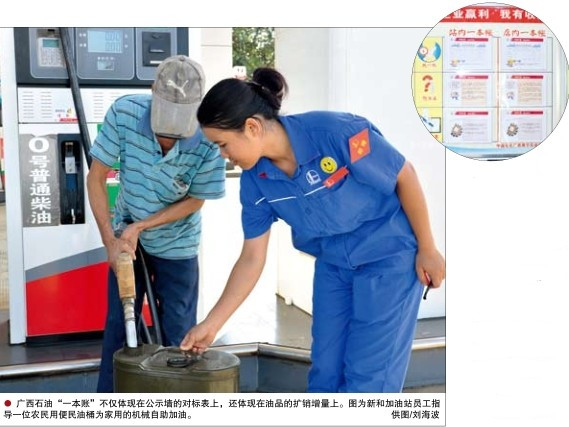 hahabet|哈哈体育星辰大海官方网站-梦想从这里