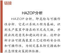 hahabet|哈哈体育星辰大海官方网站-梦想从这里