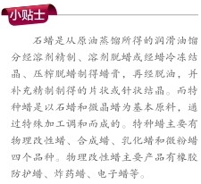 hahabet|哈哈体育星辰大海官方网站-梦想从这里