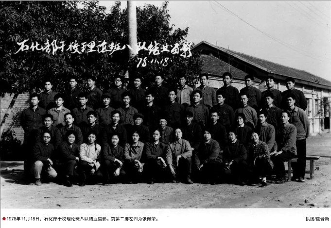 hahabet|哈哈体育星辰大海官方网站-梦想从这里