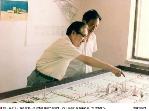 hahabet|哈哈体育星辰大海官方网站-梦想从这里