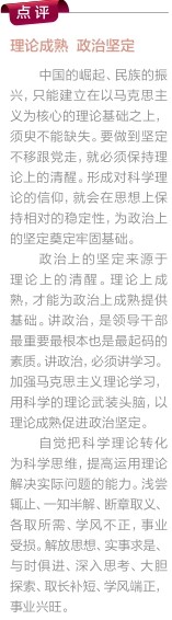 hahabet|哈哈体育星辰大海官方网站-梦想从这里