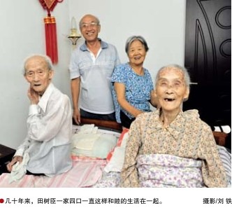 hahabet|哈哈体育星辰大海官方网站-梦想从这里