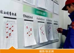 hahabet|哈哈体育星辰大海官方网站-梦想从这里