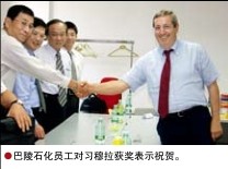 hahabet|哈哈体育星辰大海官方网站-梦想从这里