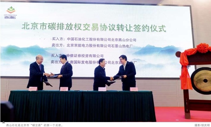 hahabet|哈哈体育星辰大海官方网站-梦想从这里