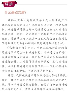hahabet|哈哈体育星辰大海官方网站-梦想从这里