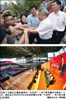 hahabet|哈哈体育星辰大海官方网站-梦想从这里