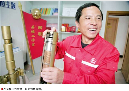 hahabet|哈哈体育星辰大海官方网站-梦想从这里
