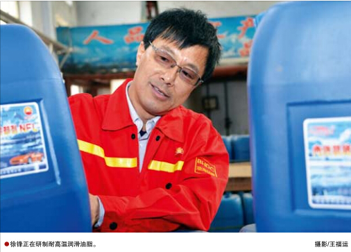 hahabet|哈哈体育星辰大海官方网站-梦想从这里