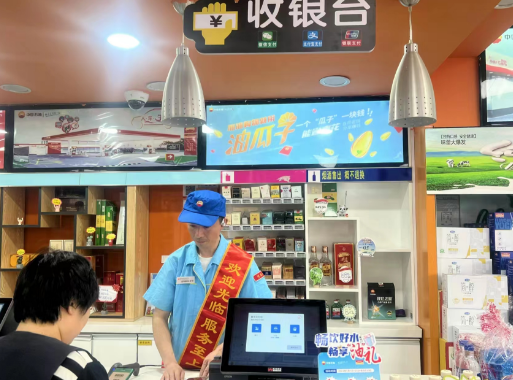 hahabet|哈哈体育星辰大海官方网站-梦想从这里