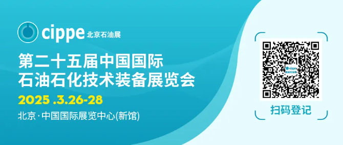 hahabet|哈哈体育星辰大海官方网站-梦想从这里