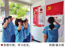 hahabet|哈哈体育星辰大海官方网站-梦想从这里