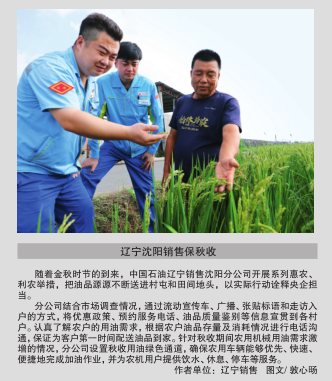 hahabet|哈哈体育星辰大海官方网站-梦想从这里