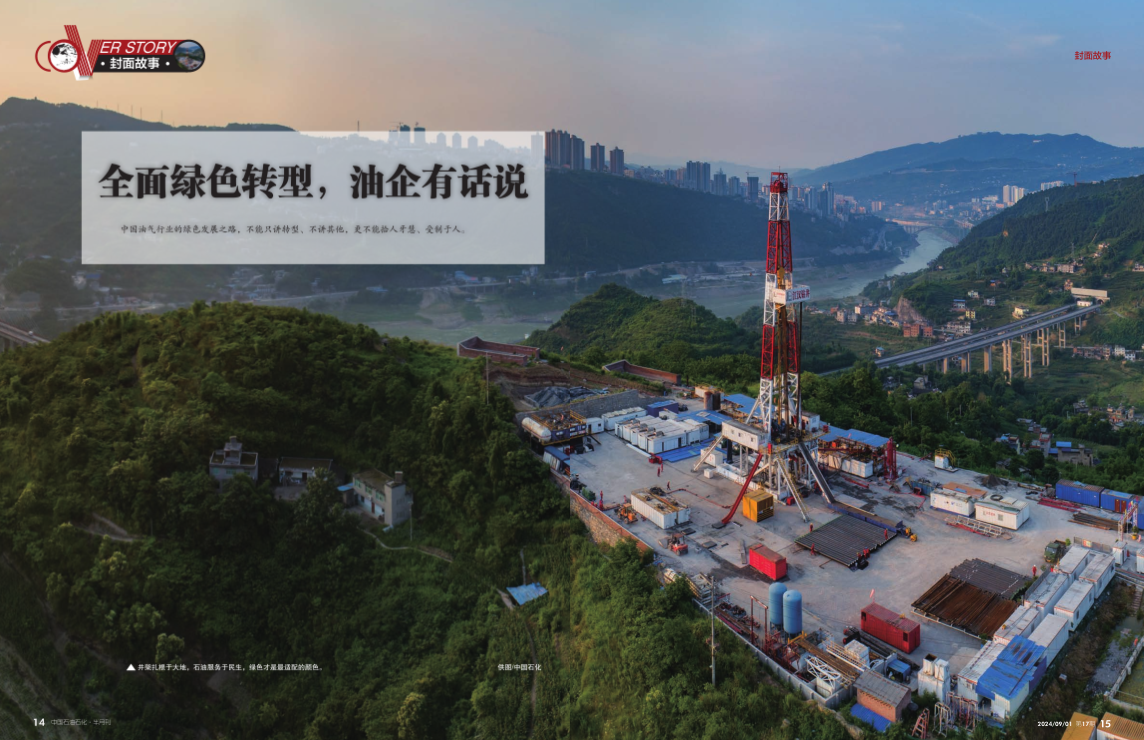 hahabet|哈哈体育星辰大海官方网站-梦想从这里