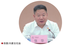 hahabet|哈哈体育星辰大海官方网站-梦想从这里
