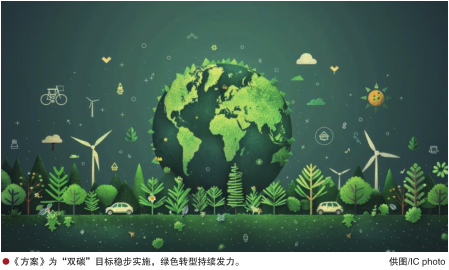 hahabet|哈哈体育星辰大海官方网站-梦想从这里
