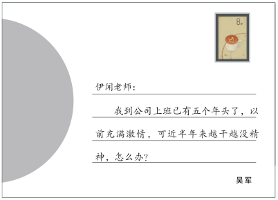hahabet|哈哈体育星辰大海官方网站-梦想从这里