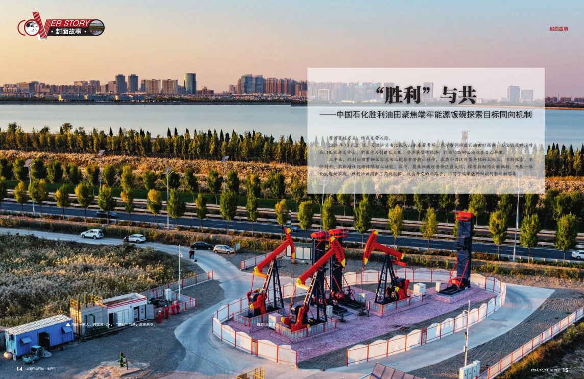 hahabet|哈哈体育星辰大海官方网站-梦想从这里