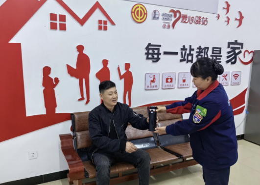 hahabet|哈哈体育星辰大海官方网站-梦想从这里