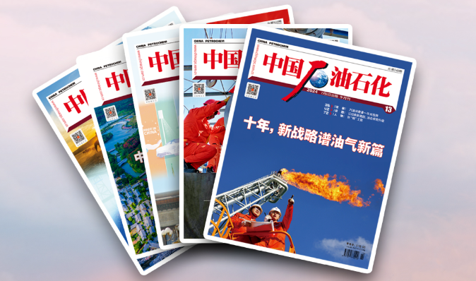 hahabet|哈哈体育星辰大海官方网站-梦想从这里