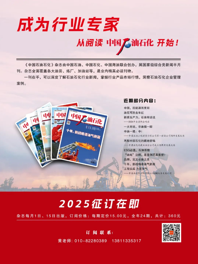 hahabet|哈哈体育星辰大海官方网站-梦想从这里