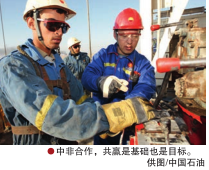hahabet|哈哈体育星辰大海官方网站-梦想从这里