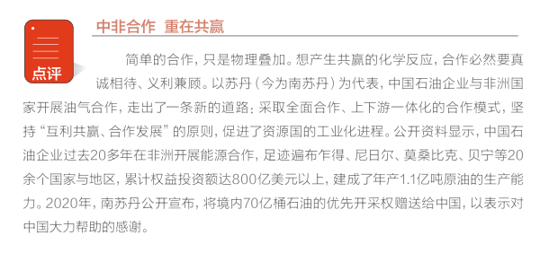 hahabet|哈哈体育星辰大海官方网站-梦想从这里
