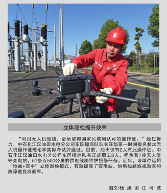 hahabet|哈哈体育星辰大海官方网站-梦想从这里