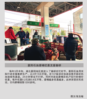 hahabet|哈哈体育星辰大海官方网站-梦想从这里