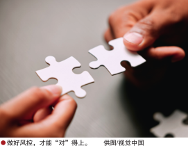 hahabet|哈哈体育星辰大海官方网站-梦想从这里