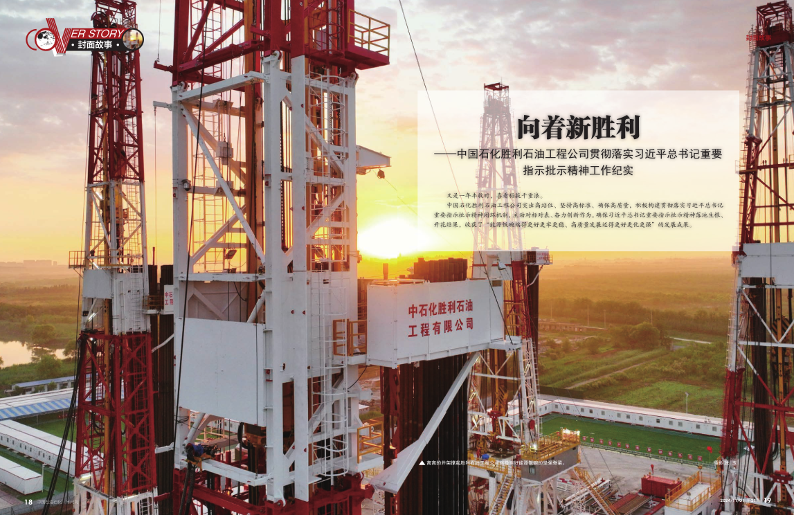 hahabet|哈哈体育星辰大海官方网站-梦想从这里